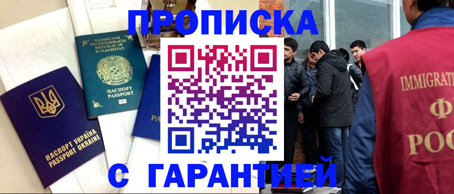 форма 3 в Татарстане